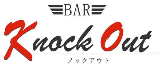 貸し切りにして二次会の会場としても利用可能な豊岡市の隠れ家ショットバー「BAR Knock Out」